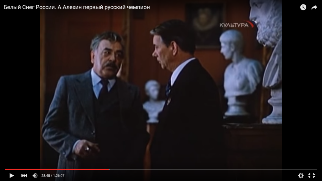 Lasker asking Krylenko if he can live in the Soviet Union